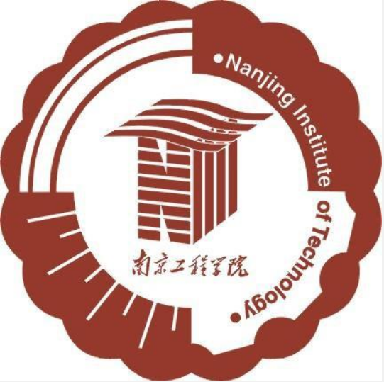 南京工程学院logo