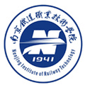 南京铁道职业技术学院logo