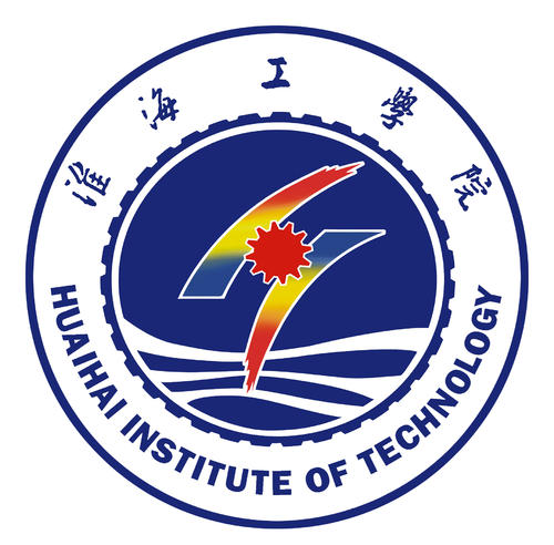 淮海工学院logo