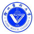 徐州医科大学logo