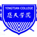 应天职业技术学院logo
