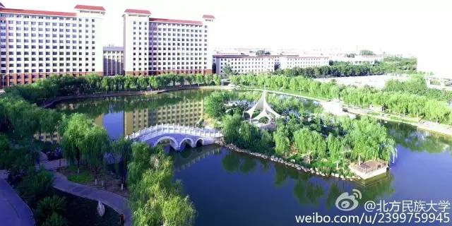 北京民族大学校园环境1