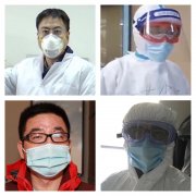  我校附属医院4人被授予第三批江苏“最美医务工作者”称号